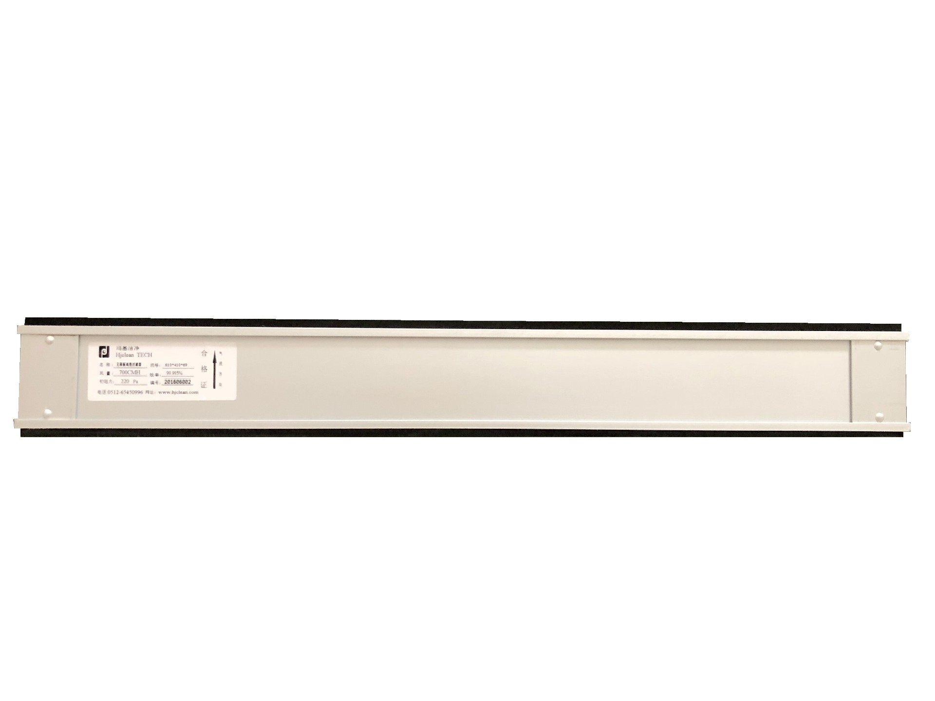 高效空氣過濾器(HEPA)側(cè)面圖 高效空氣過濾器(HEPA)側(cè)面圖