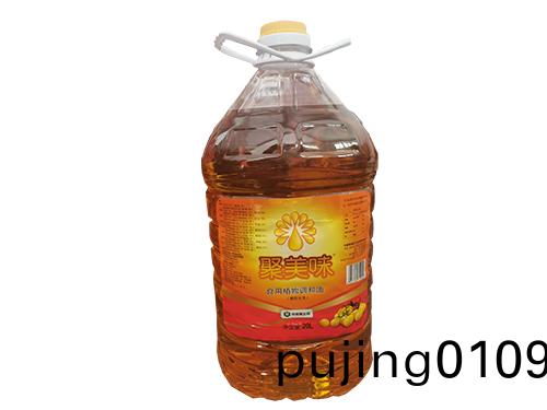 20L聚(ju)美(mei)味(wei)調(diào)(diao)咊(he)油(you)