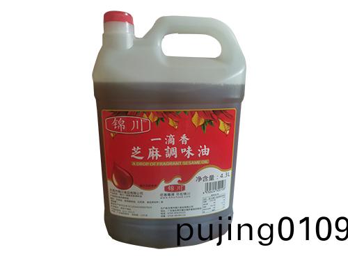 芝蔴(ma)調(diào)味(wei)油